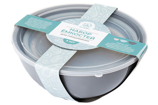 Набор салатников 3 пр. 1,15 л, 2 л, 3,35 л с крышками, пластик - Elan gallery фото 8