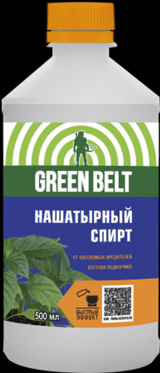 Нашатырный спирт 500мл (1уп/25шт) (ГБ)