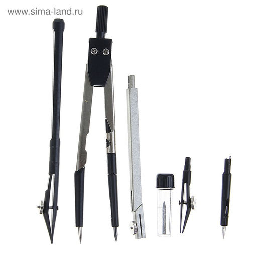 Готовальня Calligrata, 6 предметов (циркуль, 2 удлинителя, грифель, 2 рейсфедера, центрик), в пластиковом пенале