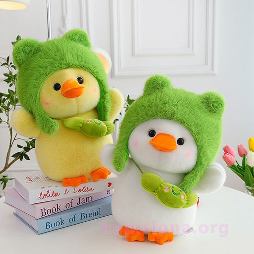 Мягкая игрушка Cute green hat