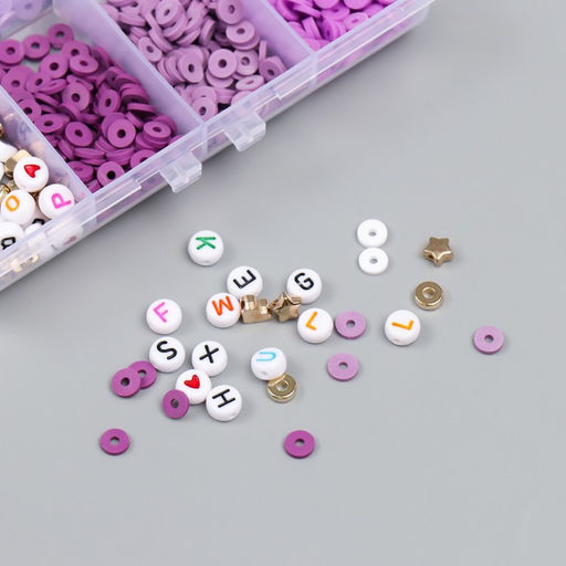 Бусины в шкатулке «Фиолетовые», нить 0.8 мм 5 м 12×8.4×2.2 см