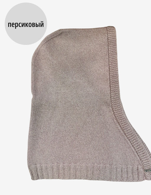 БРАГА капор женский