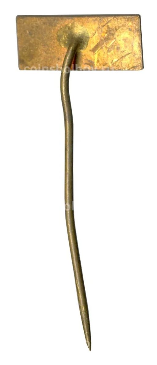 Значок Градец-Кралове (Чехословакия)