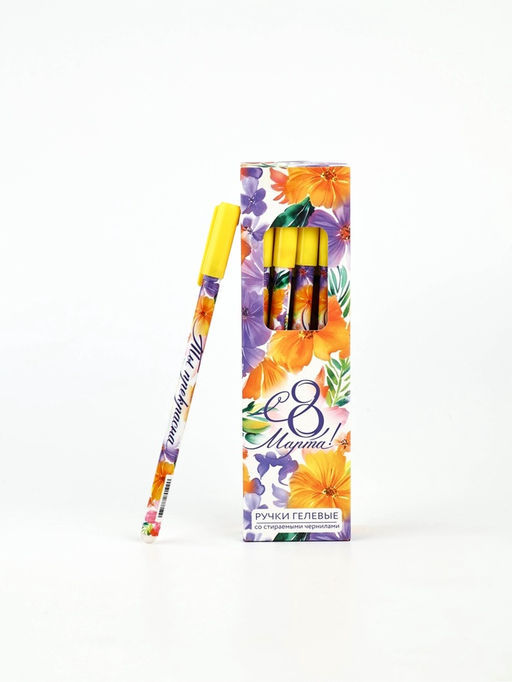 Цена за 12 шт. Ручка пластик пиши-стирай с колпачком "С 8 Марта!", синяя паста, гелевая 0,5 мм
