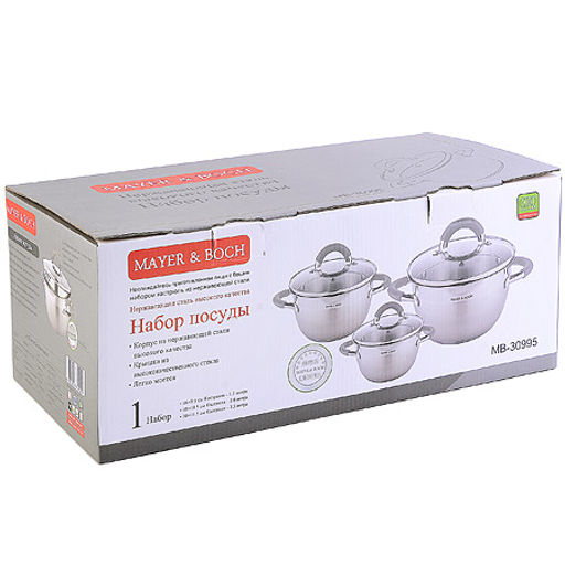 30995 Набор посуды 6пр 1,8+2,5+3,7 л MB (х4) - Mayer&boch фото 3
