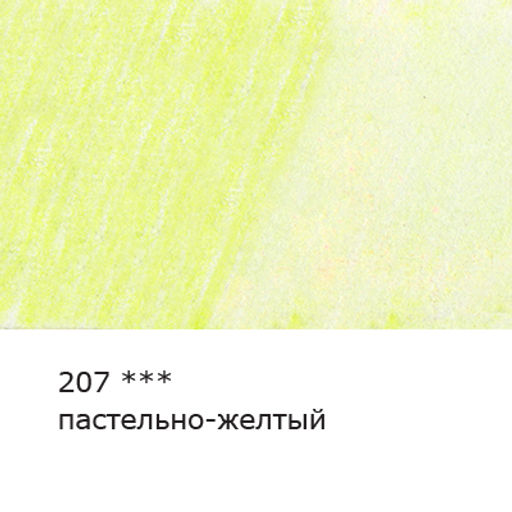 VISTA-ARTISTA Gallery VGWP Карандаш акварельный художественный заточенный 6 шт. 207 Пастельно-желтый (Pastel yellow)