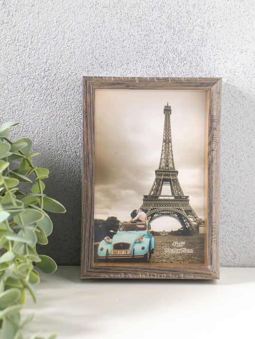 Фоторамка для фото 10×15 см «Ламберто», пластик, бежево-чёрный с под золотом, 16×11×3.5 см