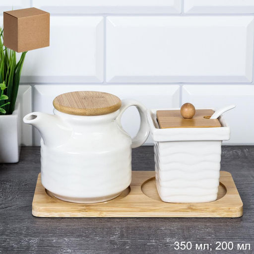 Чайник заварочный 350 мл и сахарница 200 мл с ложкой / CF128 /уп 36/ на подставке
