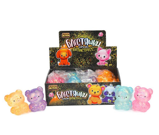 Супер Жим. Игрушка-антистресс "Блестяшки. Мишка" в ассорт.,дисплей, уп-12шт. арт.ZXL124040902-2-RU