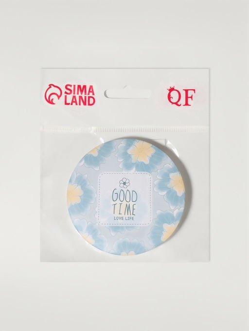 Зеркало складное «Нежность», d=7.5 см, с увеличением х2, голубое