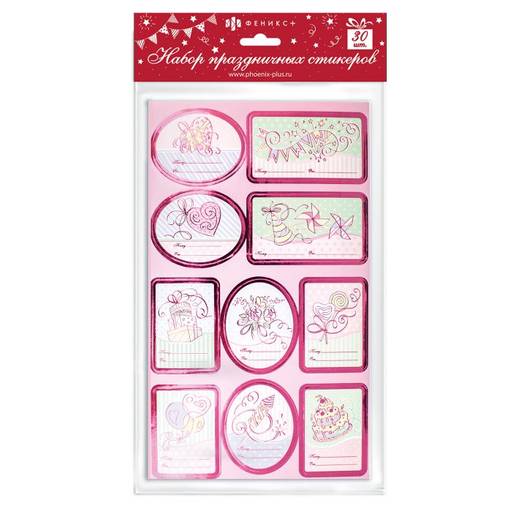 Цена за 2 шт. Набор самоклеящихся праздничных наклеек арт.48049/72 ПОЗДРАВИТЕЛЬНЫЕ РОЗОВЫЙ