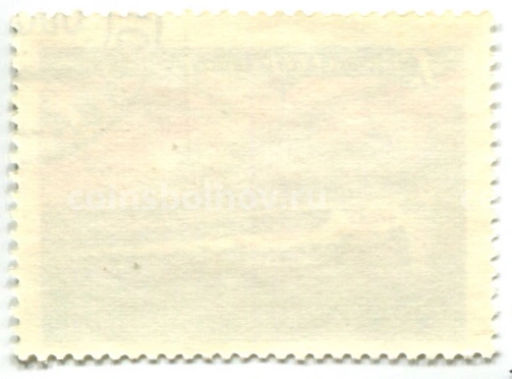 Марка Пассажирский электроход Ленин 1981 год