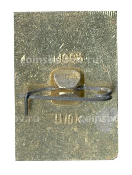 Значок Ярославль