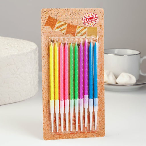 Свечи для торта Неон, 10 шт, разноцветные, 14 см - Страна карнавалия фото 9