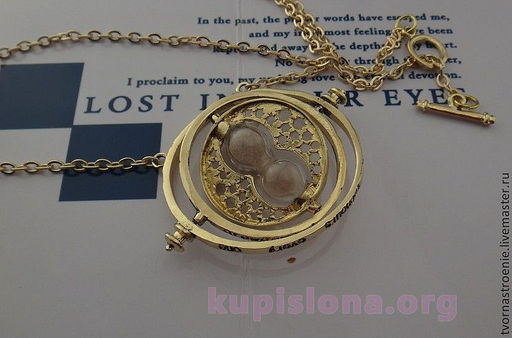 Подвеска Маховик времени - Купи слона фото 3