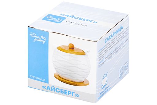 Сахарница Elan Gallery Айсберг волны 620 мл 12×12×12 см с ложкой и крышкой на подставке  фото 9