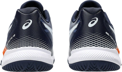 Кроссовки мужские