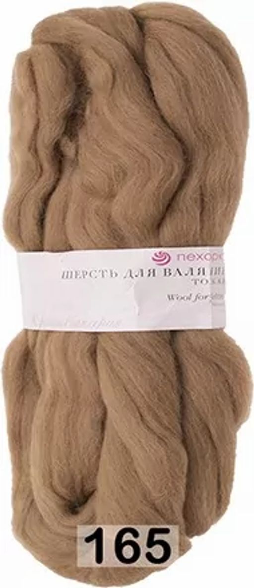 ШЕРСТЬ ДЛЯ ВАЛЯНИЯ ТОНКАЯ - Пехорка фото 6