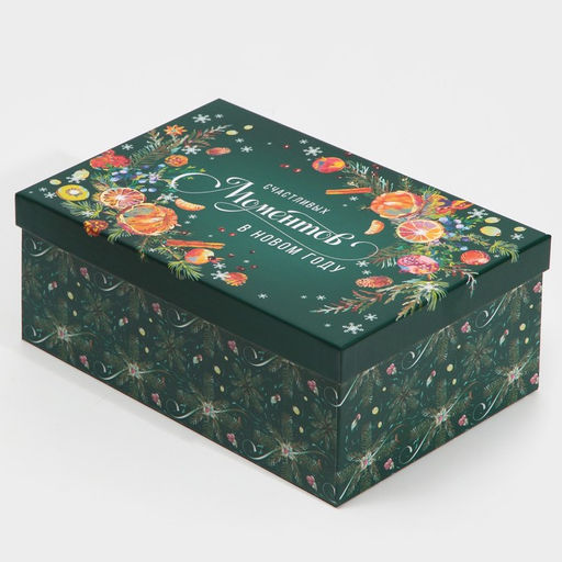 Набор подарочных коробок 6 в 1 Верь в чудеса, 20 х 12.5 х 7.5 32.5 х 20 х 12.5 см - Дарите счастье фото 8