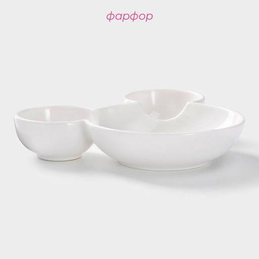 Менажница Доляна «Мишка», 400 мл, 19×13.5 см, 3 ячейки, фарфор, белая