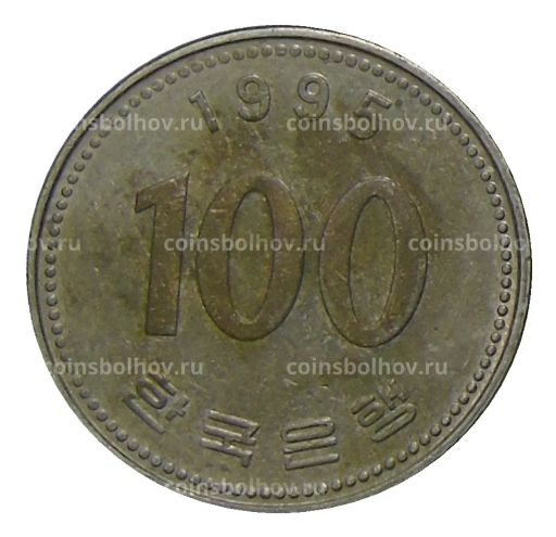 100 вон 1995 года Южная Корея