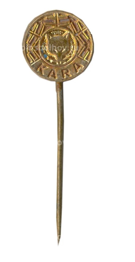 Значок KARA (Чехословакия)