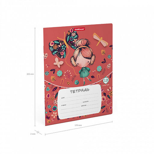 Цена за 10 шт. Тетрадь школьная ученическая ErichKrause Autumn Walk, 12 листов, клетка (в плёнке по 10 шт.)  фото 4