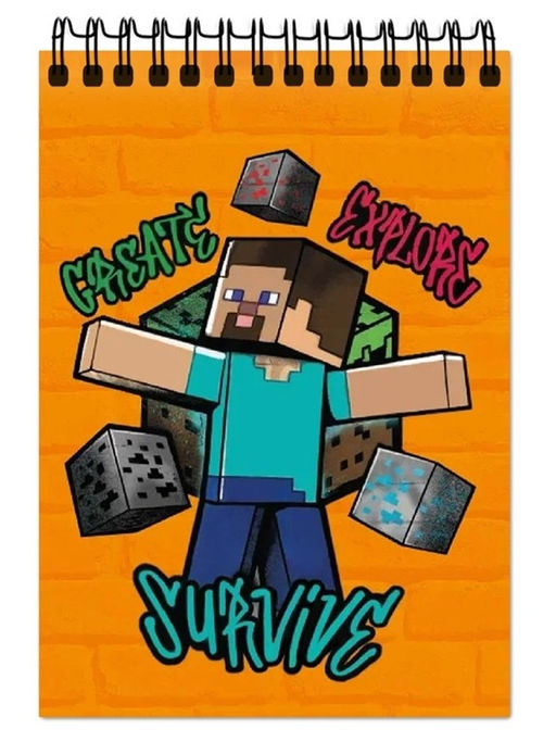 Блокнот А6 "My Game", 60 л, на гребне