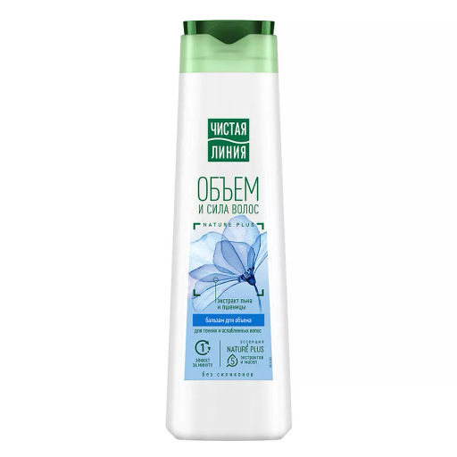 ЧИСТ.ЛИНИЯ д/волос бальзам 380мл Объем и сила Пшеница