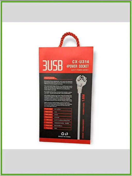 61302 Удлинитель-сетевой фильтр