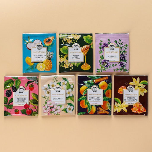 Чай новогодний подарочный в пакетиках Уютных вечеров 28 шт.?1.8 г