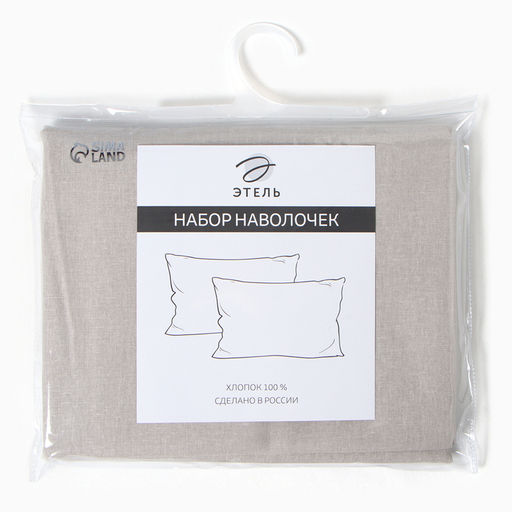 Комплект наволочек Этель (вид 2), 50х70 см - 2 шт, 100% хлопок  фото 3