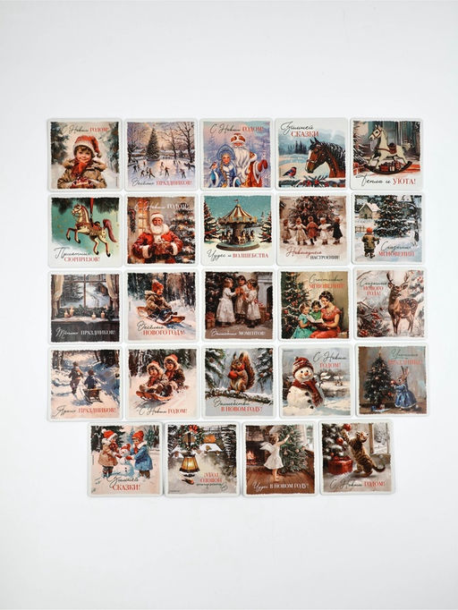 Набор магнитов новогодних «Винтаж» полимер 24 шт.