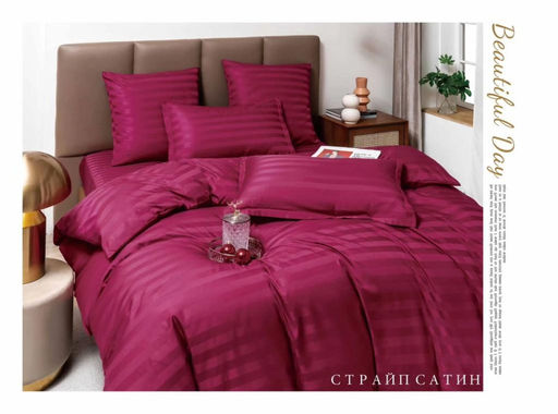 КПБ Boris Страйп-сатин BORSS12 Семейный