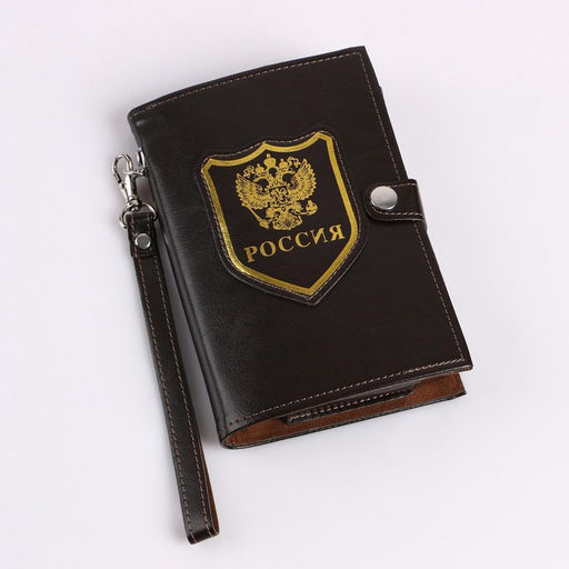 Фляжка Герб, нержавеющая сталь, чехол, 300 мл - Сима-ленд фото 2