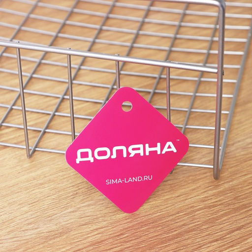 Корзина сетчатая навесная на полку Доляна, 40×25×14 см, хром