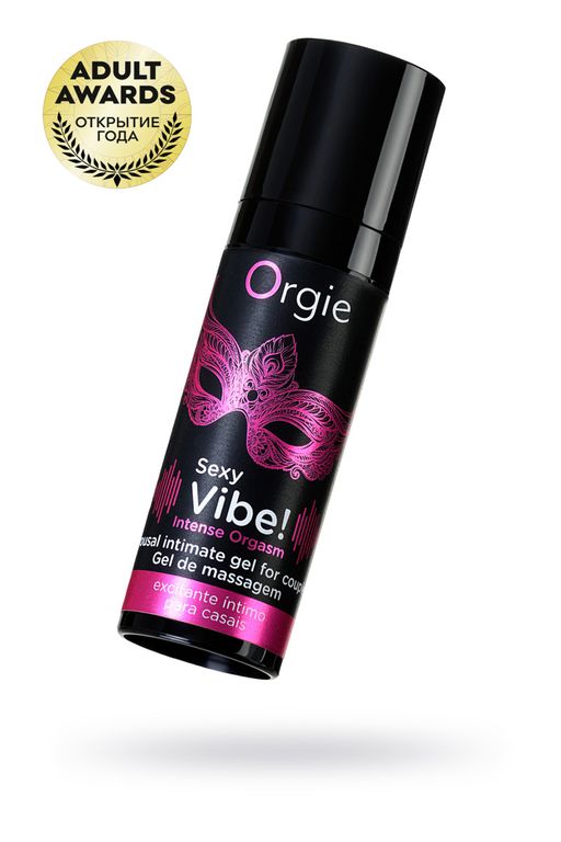 Гель для массажа ORGIE Sexy Vibe Intense Orgasm с разогревающим и охлаждающим эффектом, 15 мл