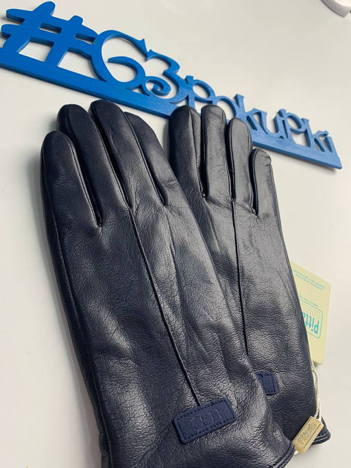 Перчатки осенние из натуральной кожи, цвет синий