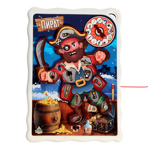 Настольная игра Операция Пират, 2 игрока, 5+ - Лас играс kids фото 2