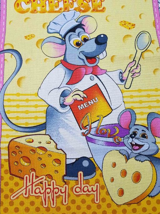 П3 Полотенце сувенирное (42?75)