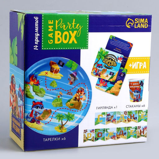 Набор бумажной посуды Сокровище пиратов: 6 тарелок, 6 стаканов - Страна карнавалия фото 10