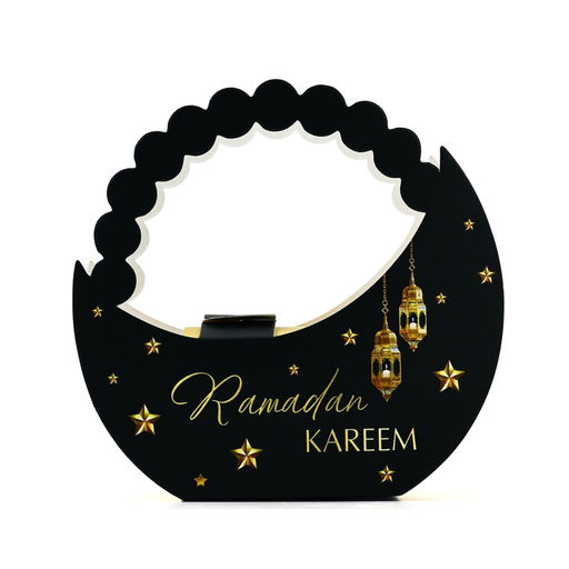Цена за 2 шт. Коробка подарочная на Рамадан, Ramadan kareem, 15 х 13.5 х 6 см - Дарите счастье фото 3