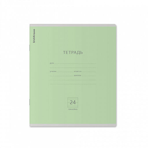 Цена за 160 шт. Тетрадь школьная ученическая ErichKrause Классика желтая, 24 листа, линейка (в плёнке по 10 шт.)  фото 15
