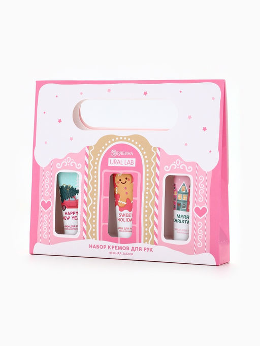 Крем для рук, новогодний набор 3 шт. ? 30 мл, нежная забота, URAL LAB  фото 11
