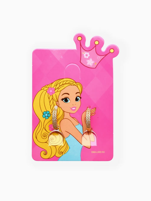 Цена за 2 шт. Серьги конго детские в стразах «Выбражулька», d=1 см, белые в золоте