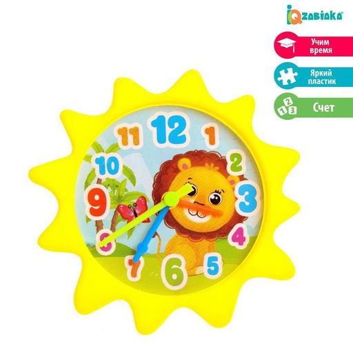 Цена за 2 шт. Часики игровые «Животные», учим время, считаем, МИКС