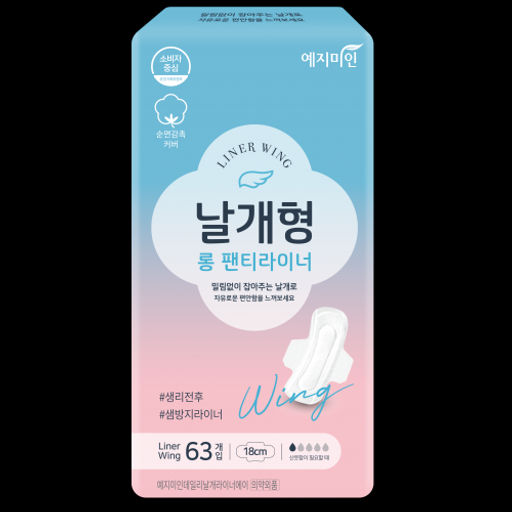 Прокладки гигиенические ежедневные с мягкой поверхностью из хлопка с крылышками - Yejimiin Liner Wing, 18см 63 шт