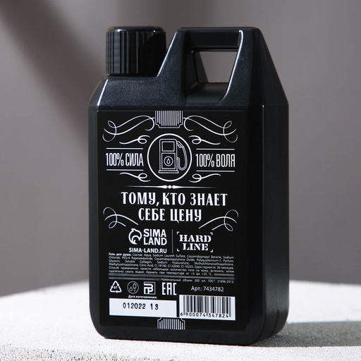 Гель для душа Крутой мужик, 300 мл, аромат древесный, HARD LINE