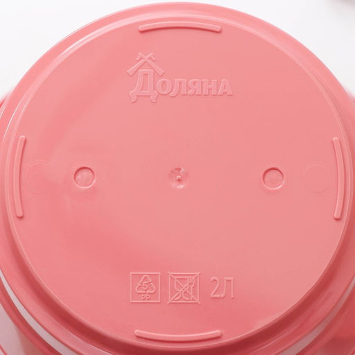 Горшок для цветов с поддоном Доляна «Арена», 2 л, пластиковый цвет коралловый