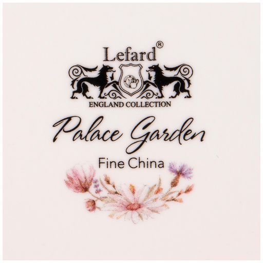 НАБОР ТАРЕЛОК ЗАКУСОЧНЫХ LEFARD ДВОРЦОВЫЙ ПАРК 4 ШТ. 20,5 СМ МИКС  фото 6